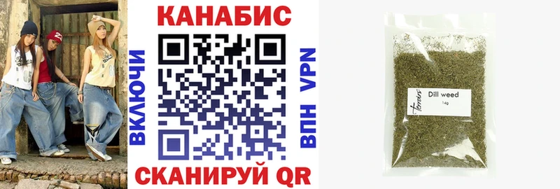 Где купить наркоту Ковров Codein  Cocaine  ГАШ  ссылка на мегу онион  Конопля 