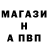 ТГК концентрат Yvit Shtorm