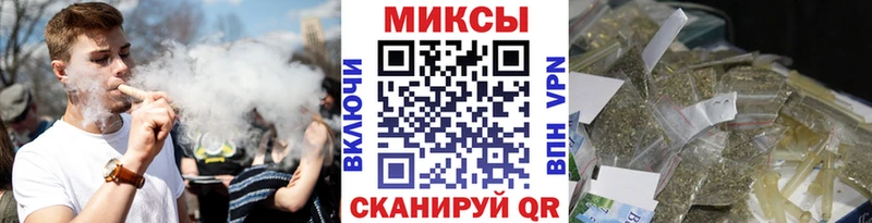 Бутират вода  цена наркотик  маркетплейс официальный сайт  Ковров 