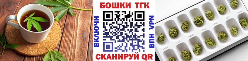 omg вход  даркнет сайт  Ковров  Cannafood марихуана 
