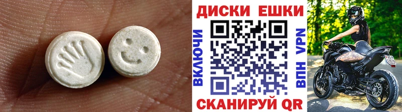 купить наркотик  Ковров  МЕГА ONION  ЭКСТАЗИ Дубай 