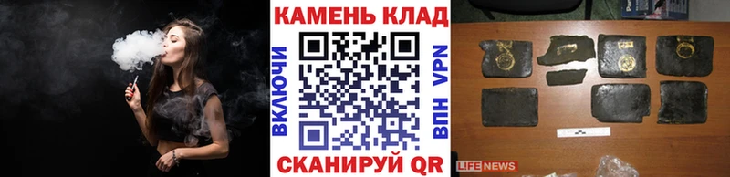 Гашиш ice o lator Ковров