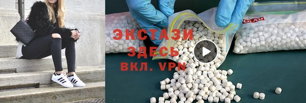 mix Богданович