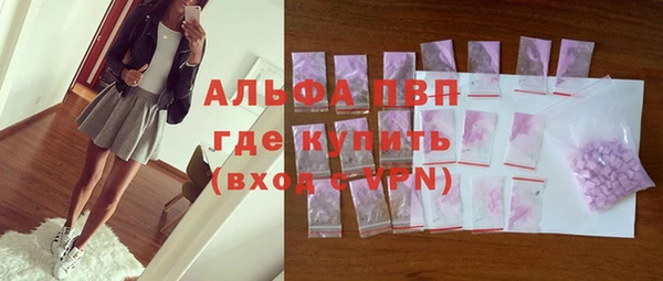 круглые Богородск