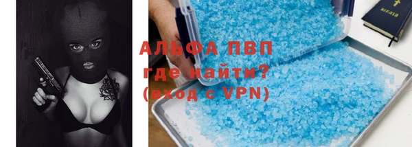 mix Богданович
