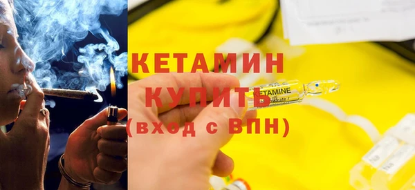 mix Богданович