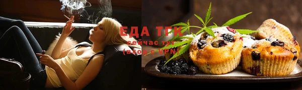 mix Богданович
