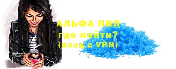 mix Богданович