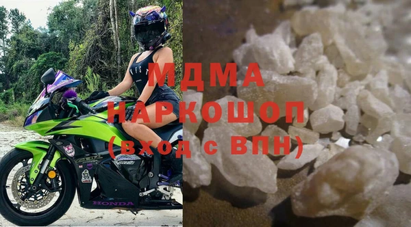 mix Богданович