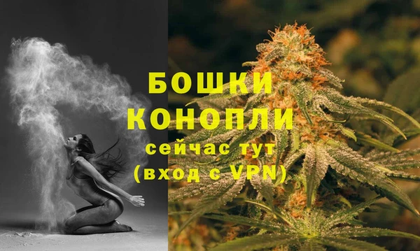 круглые Богородск
