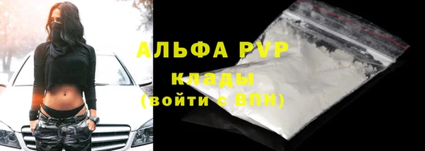 mix Богданович