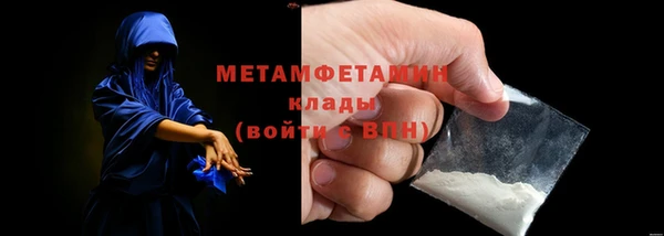 круглые Богородск