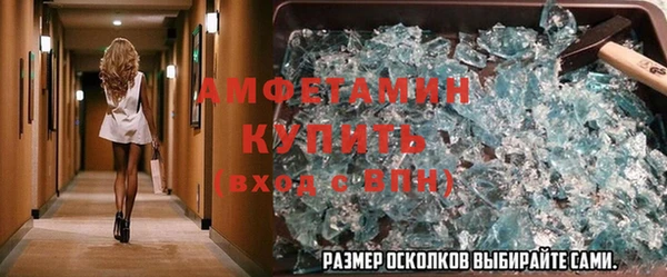 mix Богданович