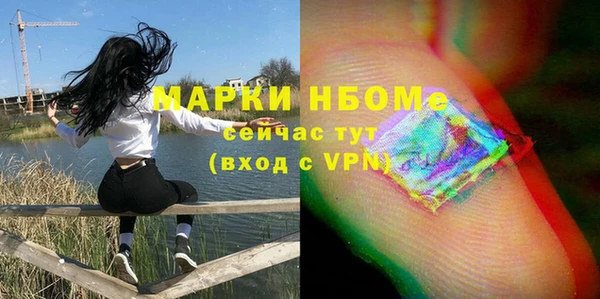 mix Богданович