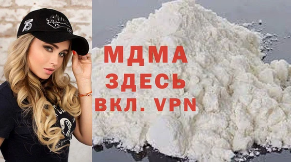 mix Богданович
