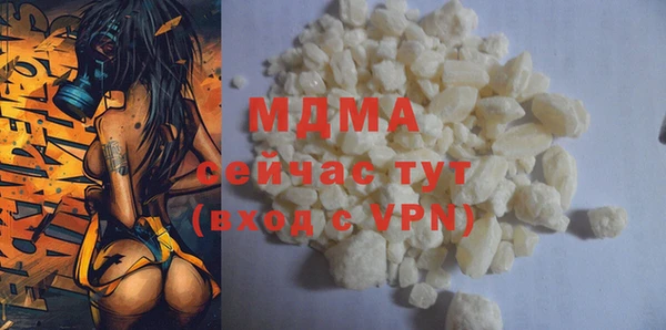 mix Богданович