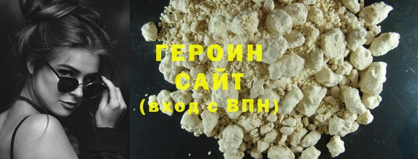 mix Богданович