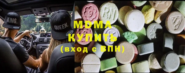 mix Богданович