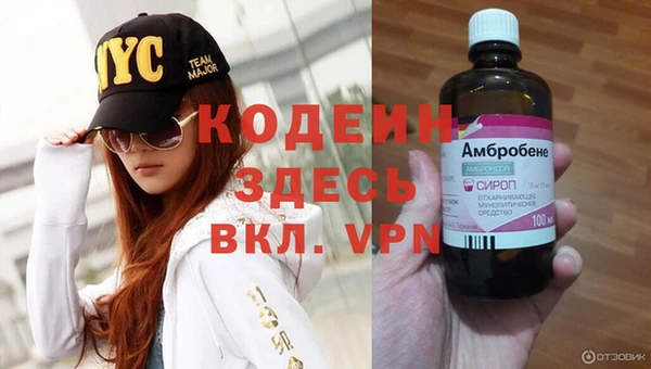 круглые Богородск