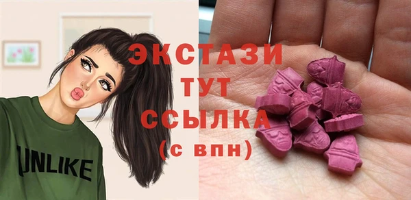 mix Богданович