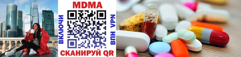 hydra ТОР  Ковров  MDMA crystal 