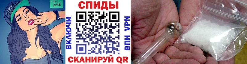 МЕТАМФЕТАМИН Methamphetamine  гидра ССЫЛКА  площадка клад  Ковров 