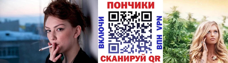 МАРИХУАНА VHQ Ковров